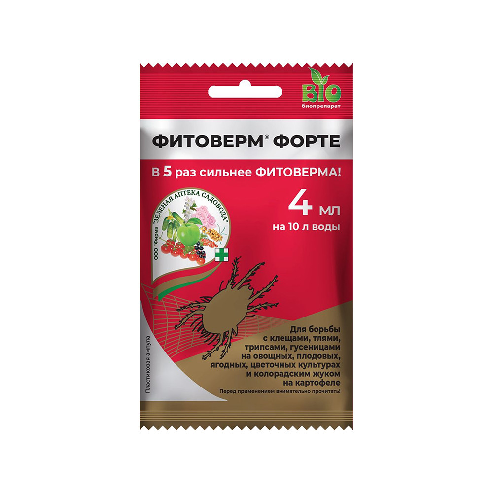 Колорадский жук на картофеле: как поймать момент и остановить вредителя Колорадский жук на картофеле: как поймать момент и остановить вредителя