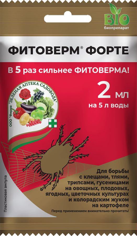 7 причин, почему у томатов опадают цветки